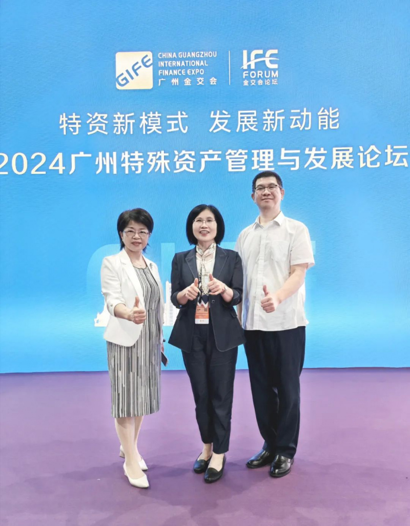 资产重组优化,激活企业动能(资产重组业务)-第2张图片-战略资本商业服务 资产重组优化,激活企业动能(资产重组业务)-第2张图片-战略资本商业服务